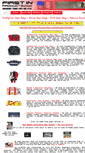 Mobile Screenshot of firstinproducts.com